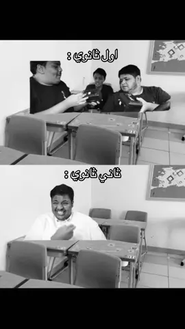 #viral #fyp 