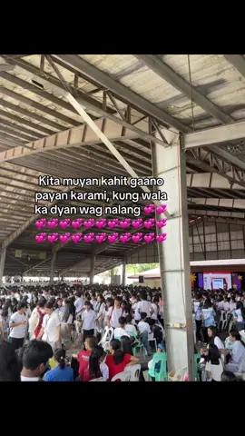 kung wala ka dyan wag nalang #fyp #UNHS #foryoupage❤️❤️ 