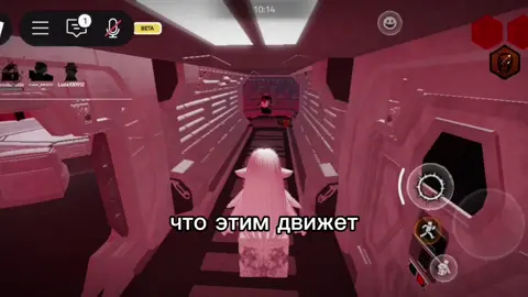 🤦‍♀️тупая игра #район #роблокс 