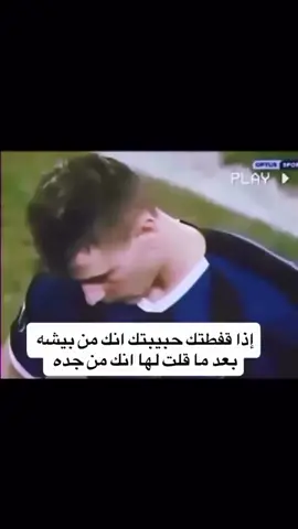 #tiktok 