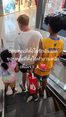 you are the best boyfriend baby ❤️#แฟนน่ารัก #แฟนฝรั่ง #สายฝอ #longdistancerelationship #รักทางไกล✈️💕 
