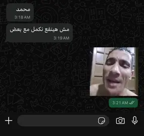#fyp #tik_tok #viral_video 