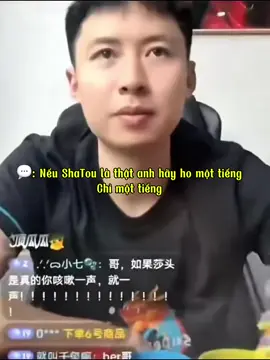 Fang Bo à, anh đúng là không coi chúng tuii là người ngoài mà 🤭🦁🦈 #shatou #vuongsokham #wangchuqin #tondinhsa #sunyingsha 