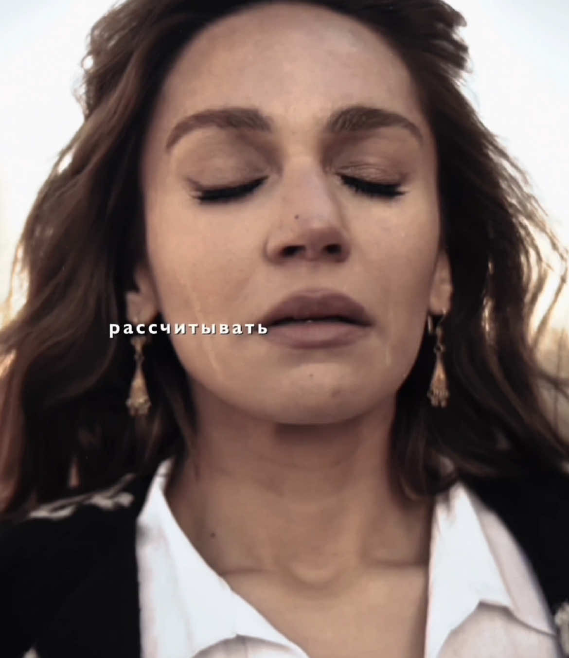 id:my || — zavallı Nare'mm..💔 #uzaksehir #далекийгород #alyaalbora #narealbora #cihanalbora 