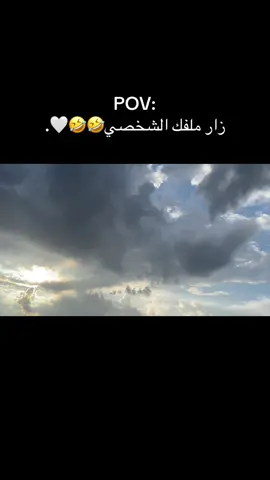 درب الرجوع بقى مستحيل🤣.