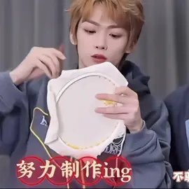Cái tay thoăn thoắt thoăn thoắt 🤭 #ziyu #梓渝 #dienhuninh #tianxuning #revengedlove 