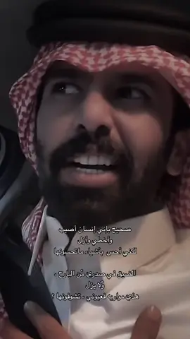 #مبارك_المطرباني #اكسبلورexplor #طلعوه_اكسبلورر_فولو #اكسبلورررررررررررررررررررر #تصميم_فيديوهات🎶🎤🎬 