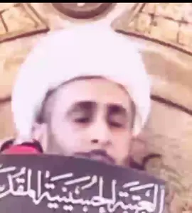 نعي حزين ومؤلم جدآ بصوت شجي ورائع #اللهم_صل_على_محمد_وآل_محمد #يگطع_الگلب #يهدالحيل #فدشي_خيالي❤️ #الناصريه #كربلاء #النجف #الكاظمية #سامراء #استمع_وا