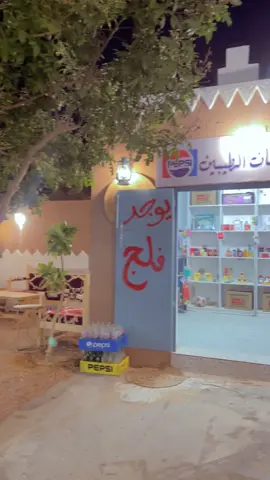 #الماضي_الجميل_لايعود_أبدا🥺 