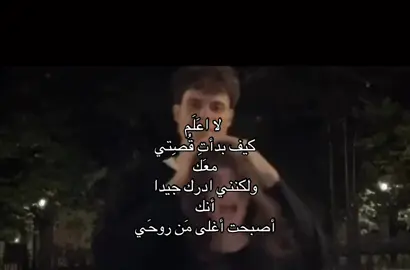 #explore #fyp #fypシ゚ #مالي_خلق_احط_هاشتاقات #😢 #fypp 