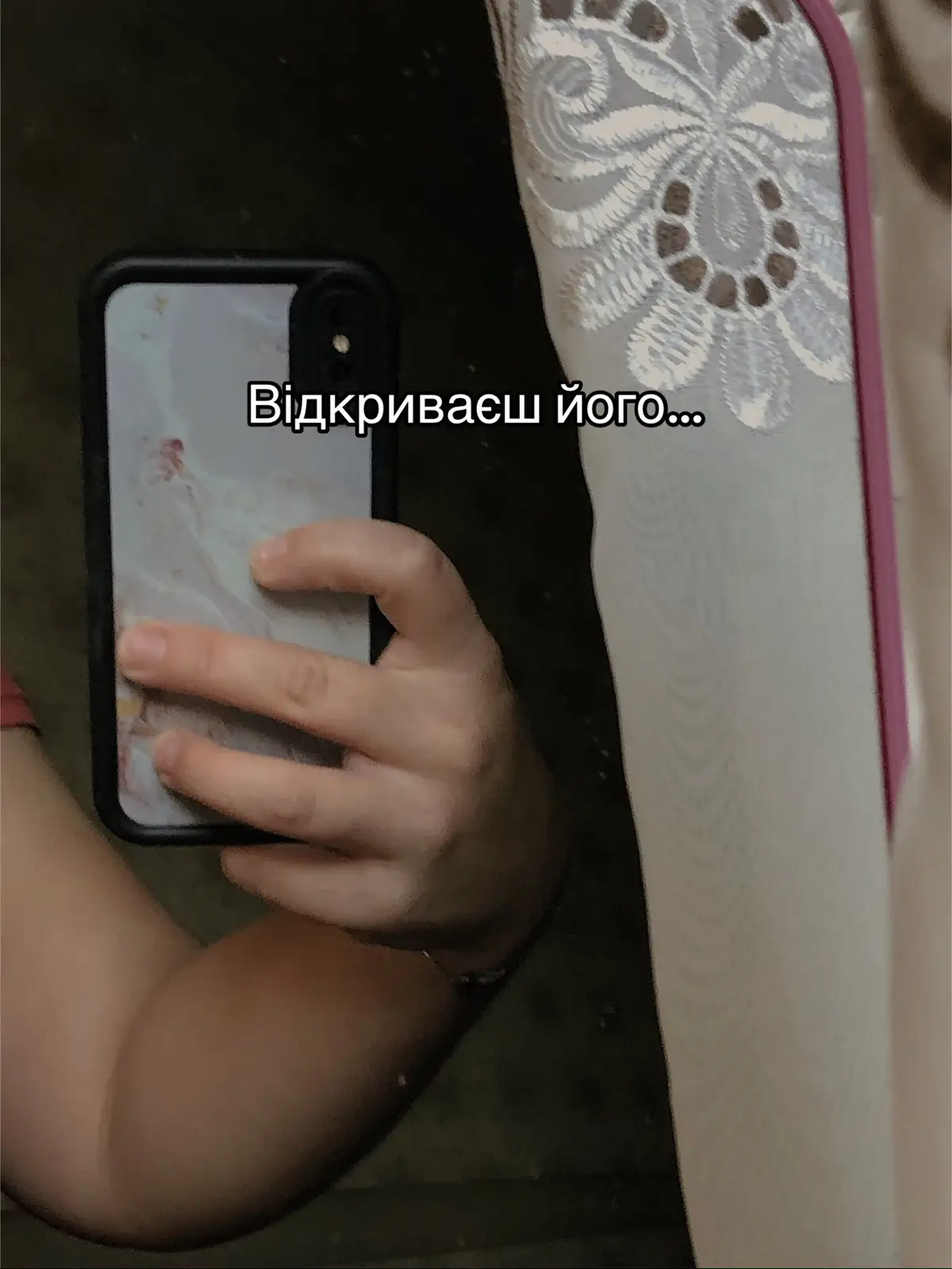 😁🤣 #гумор #fyp #rek #on #foryou 