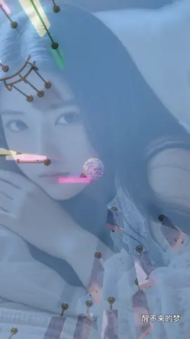 醒不来的梦-Xing Bu Lai De Meng#magicball#piano#piano#fyp#tiktokviral#中文歌曲#mandarinoriental 