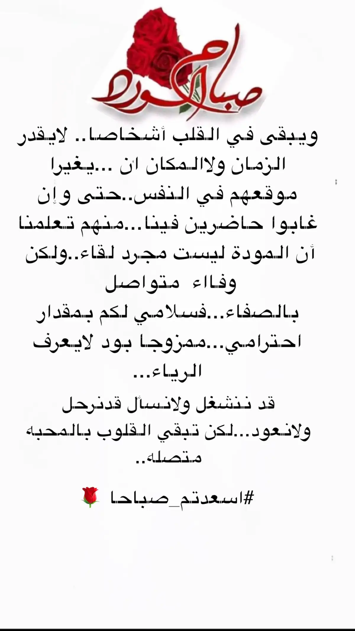 #explore #اtiktok #اكيسبلوررررررررر #