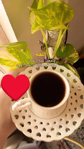 #CapCut #ملامحي_بدأت_تتحدث_عن_التعب_الذي_أحمله #مافيني_حيل_احط_هاشتاقات #عملولي_أعادة_نشر😒 