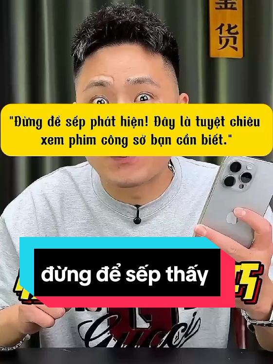 đừng để sếp bạn thấy #meovat #fyp #xuhuong #meovatcuocsong #meovathay 