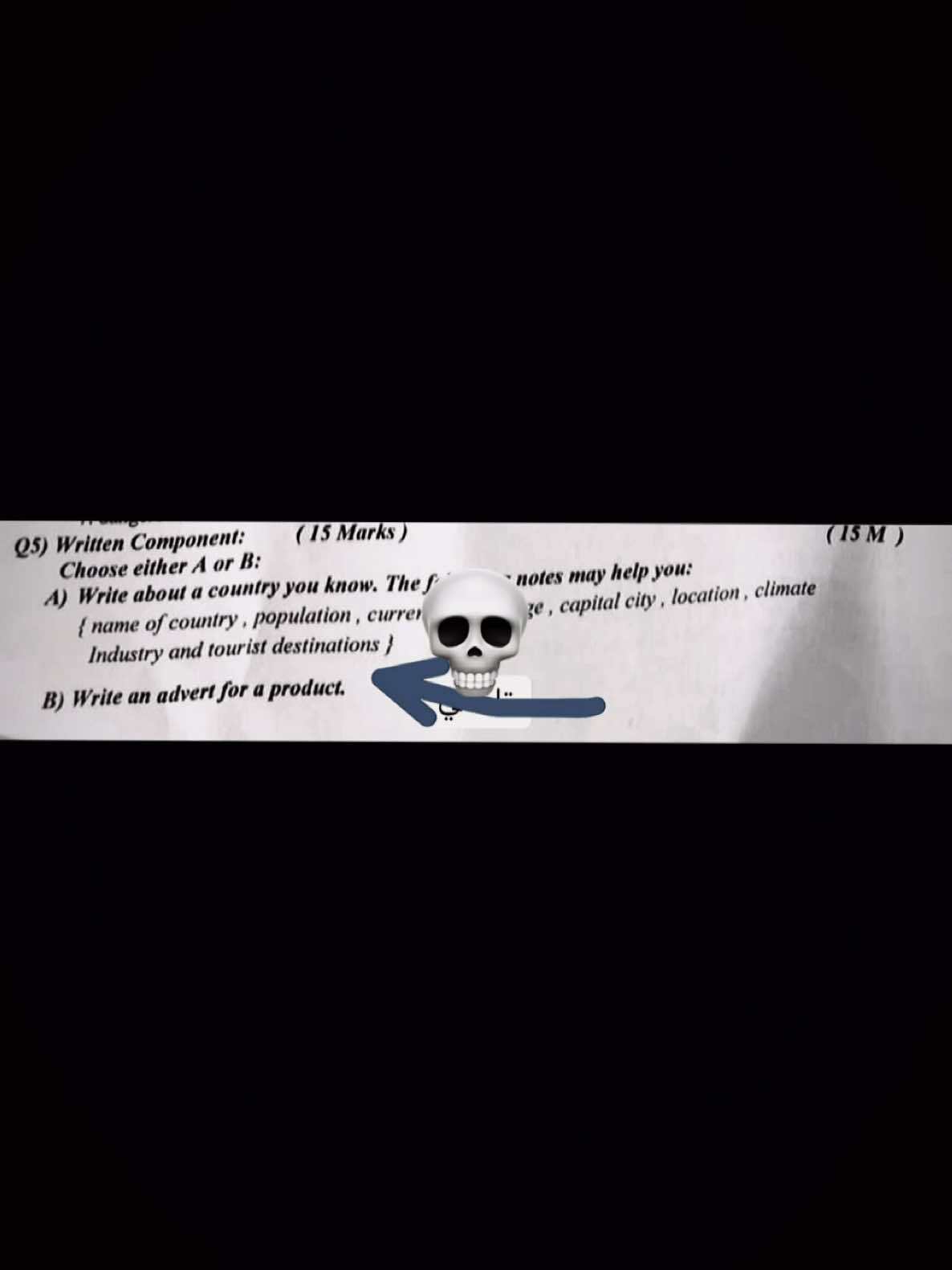 نصااً انشاء ( الاعلان ) مرشح رقم واحد 🤯🔥 الف مبروك طلاب الثالث متوسط ، للاثبات والمصداقية المحاضرة موجوده على يوتيوب و مرشحات على قناتي التليكرام يمكنكم الاطلاع عليها اخوكم محمد باقر قحطان ✋🏻 #محمد_باقر_قحطان #جيش_سادسيون #المنقذ  
