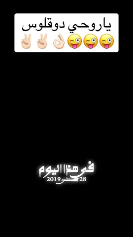 #في هذا اليوم 