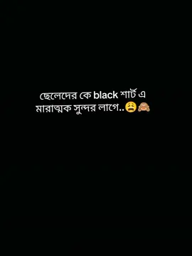 Hooooo😩🙈#tiktok #foryou #foryoupage #yyyyyyyyyyyyyyyyyyyyyyy❤️ 