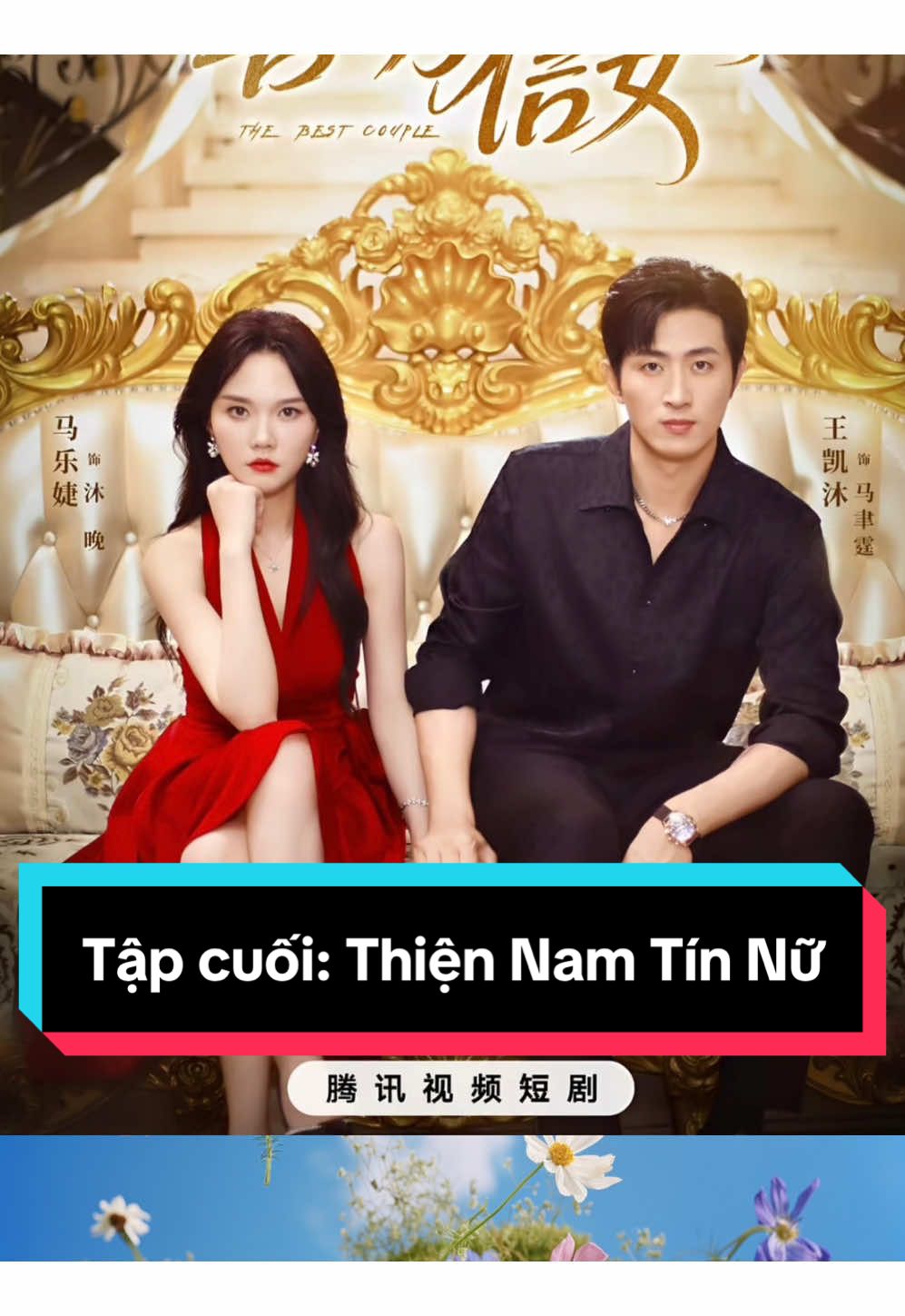 𝐏𝐡𝐢𝐦: THIỆN NAM TÍN NỮ - Tập cuối -  𝐃𝐢𝐞̂̃𝐧 𝐯𝐢𝐞̂𝐧: Vương Khải Mộc x Mã Lạc Tiệp. -:-  (Ông Trùm Hắc Bang Phải Lòng Cô Bác Sỹ Xinh Đẹp, Biết Cô Chỉ Là Lợi Dụng Nhưng Lại Si Mê Cô Không Lối Thoát.)                   -:- #reviewphim #phimngan #phimtrungquoc #phimhay #phimhaymoingay