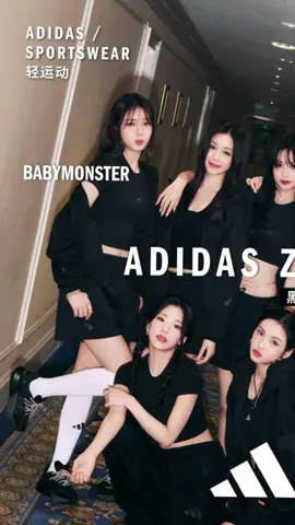 BABYMONSTER × Adidas #babymonster 