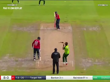 Pakistan vs England 1st T20 Part 5 Highlights #viralvideo #Cricket #Pakistan #England #Unitedkingdom 