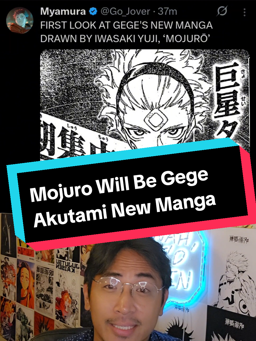 Gege Akutami's new manga is announced for next week! #gegeakutami #jujutsukaisen #anime #manga 