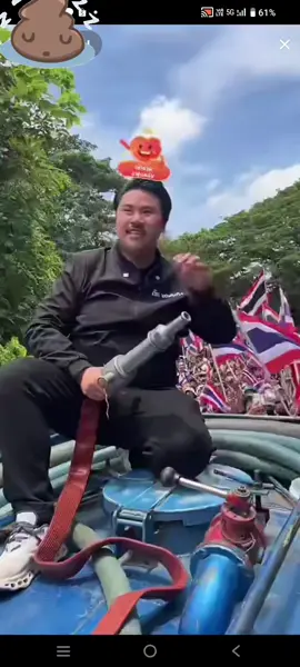 #รถดูดส้วมมาแล้ว #เตรียมตัวรับเลย #ไทยนี้รักสงบ จัดไปอย่าให้เสีย😅😅