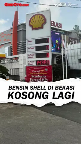 Berdasar pantauan pada Kamis, 28 Agustus 2025, sejumlah SPBU Shell di Bekasi kehabisan stok BBM untuk mesin bensin. Kalau di kota kamu gimana? . #spbu #shell #spbushell #shellindonesia #gridoto 