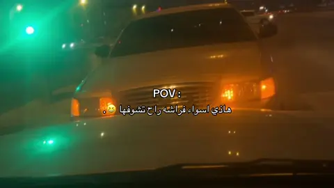 #fyp #foryou #foryoupage #explore #حصري 