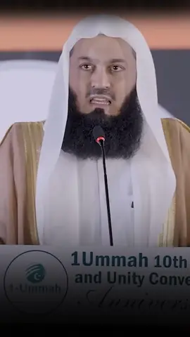 #Mufti #MuftiMenk #Menk #Sheikh #MuftiIsmailMenk 