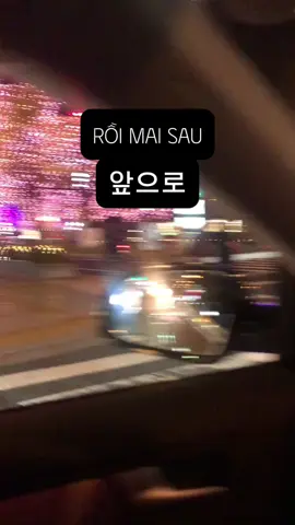 Rồi mai sau có duyên hãy gặp lại #hannguinukorean #trungtamtienghan #한국어학원 #한국어공부 #hoctienghan 