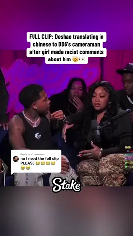 Replying to @v FULL CLIP ENJOY #deshaefrost #ddg #fyp #viral 