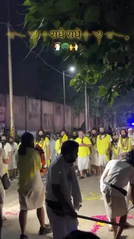 28 August 2025  आज सुबह 4 बजे महाराज जी ने भक्तों को दिए मंगलकारी दर्शन । महाराज जी के स्वास्थ्य और पदयात्रा से जुड़ी हर जानकारी के लिए Follow करें @gurupraman Premanand ji maharaj |Premanand maharaj ji | Bhajan marg | Radha keli kunj | Radha Krishna | Vrindavan #premanandjimaharaj #premanand #premanandji #premanandmaharajji #bhajan #bhajanmarg #radhakelikunj #radhakrishna #radha #vrindavan #vrindavan #barsana #sanatandharma #sanatan #hindu #shriharivansh #indreshupadhyayji #satsang #ekantik #explore #anirudhacharya #fyp #fypage