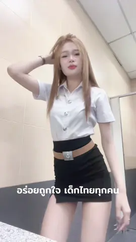 #อยุธยา #ปี1 #มทร 