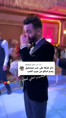 #في هذا اليوم #kesfetteyiz #rojan8880 #rojan8880 #onemillionaudition 