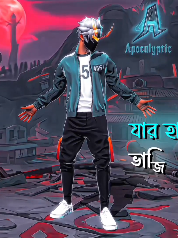 বিয়ে তো আমি তাকেই করবযার হাতে করল্লা ভাজি ও মিষ্টি হবে😩💋@—͞Rᴏᴢᴀᴀㅤ!i  #fyp #foryou #trending #viral #trend #santo_meaw #tiktokoficial #bdtiktokofficial 
