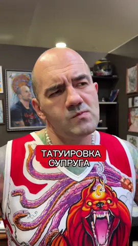 Похожи)