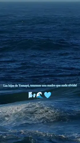 #yemaya #mar #mffyemaya👑💙 #ashe #yoruba 