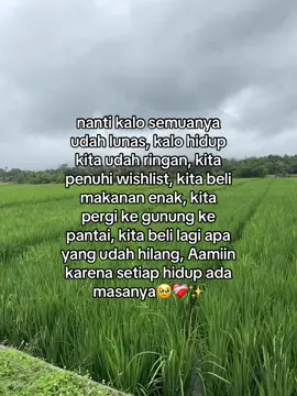 sekarang perih dulu gapapa yaaa🥺 sehat2 badan dan pikiran❤️‍🩹 #suamiistribahagia #suamikusurgaku #rumahtanggabahagia #quotes 