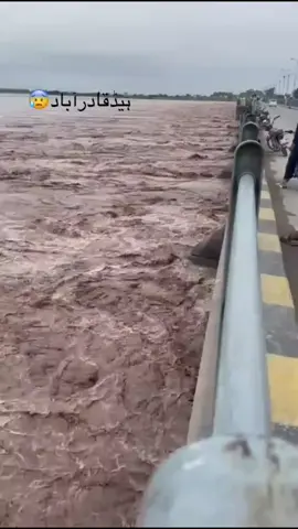 @👑رانا نبیل حیدر🏴 HIGH ALERT Flood RIVER CHENAB  #highalert #fyp #fypviral シ #goviral #chenabnagar