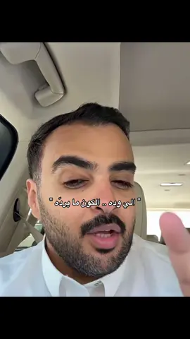 💙@محمد عبدالرحمن 🎖️| Mohammad #مسفهلي 