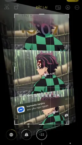 #tanjiro 