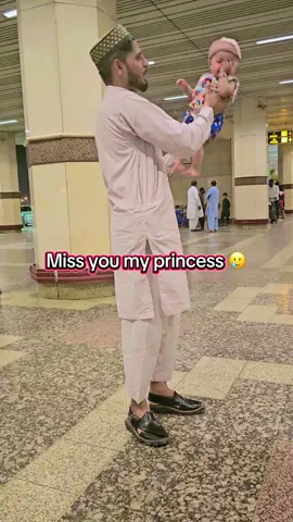 Olaad buhat dadi cheez a pardais wich olaad buhat yaad andi a🥲 #betian_to_rahmat_hoti_hain 