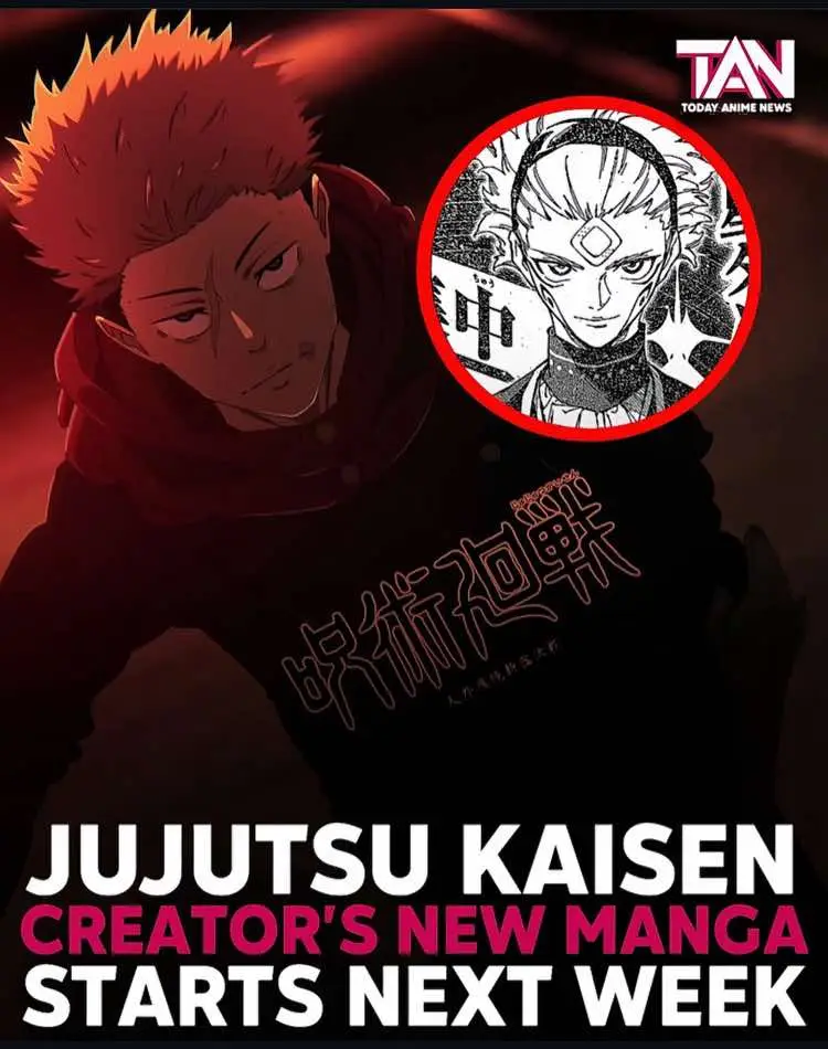 The creator of Jujutsu Kaisen,
 Gege Akutami, has a new manga titled Mojurō. This time, Gege will work only as the writer, while the art will be handled by Iwasaki Yuji (Cipher Academy).
 The manga will be serialized in Weekly Shonen Jump and available to read on Sundays via Manga Plus and Viz. #pourtoi #videoviral #jujutsukaisen #jjk #fypage #anime 