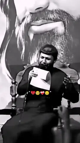 نعي سيد فاقد الموسوي حزين  وذكرناهم شفنه الدار وحشه وذگرناهم  😔🎧❤️‍🩹🥹🥺💔 #حالات_واتس_حزينه💔🥺 