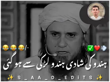 😂😂#illu #fyp #foryou #foryoupage #growaccount     