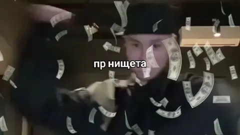 идеи закончились // @newlightchild #raxat #NEWLIGHTCHILD #newlightchild #raxatmusic #fyp 