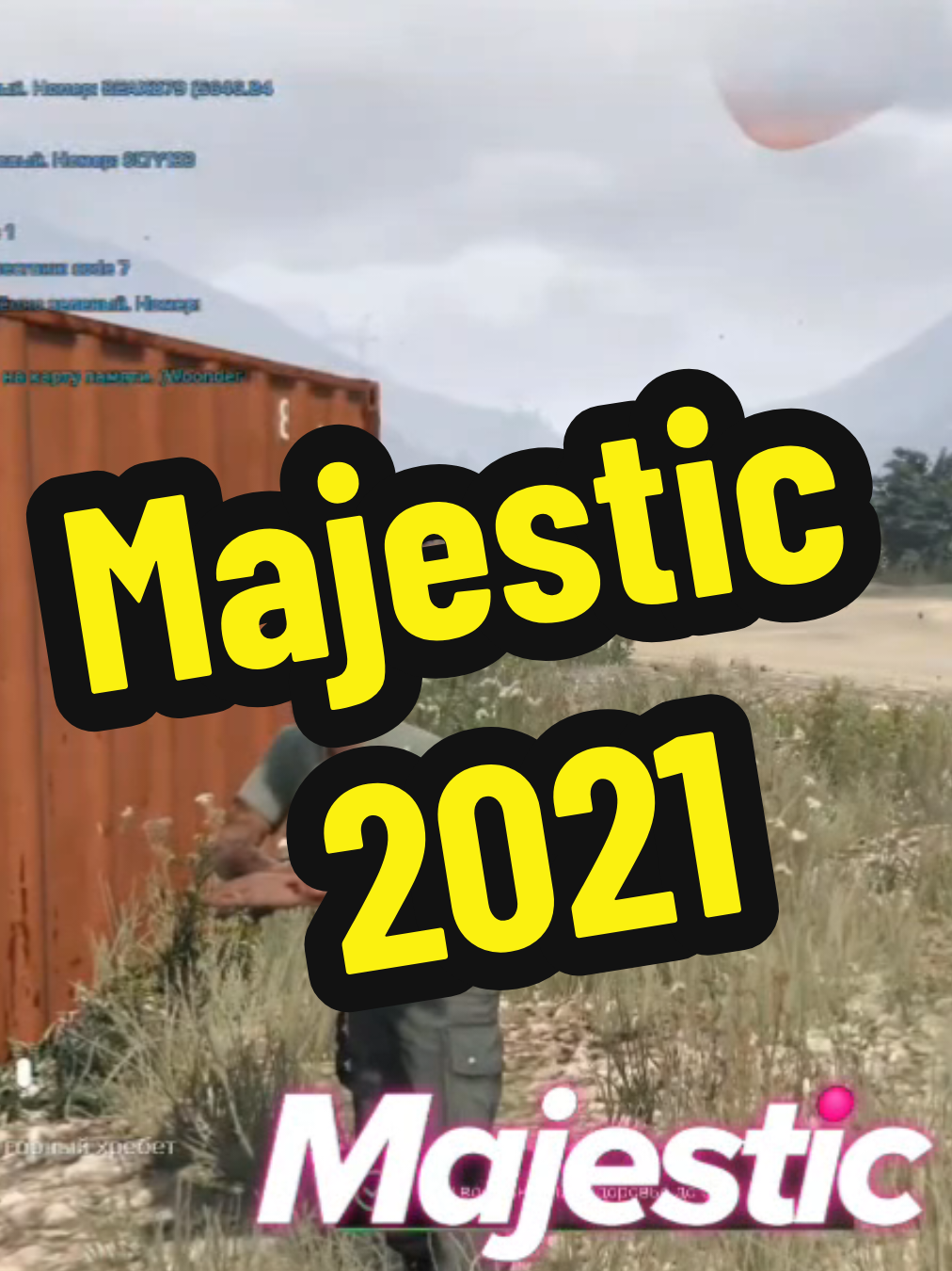 Сервер Detroit - Majestic присоединяйся!  👾twitch: texn111k  😱 ПРОМОКОД B666 - 50.000$ и Премиум на 3 дня.  #majestic #majesticrp #gta5 #gta5online #gta5rp 
