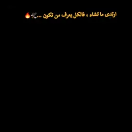 #CapCut #اكسبلور🥀🥀🤍 
