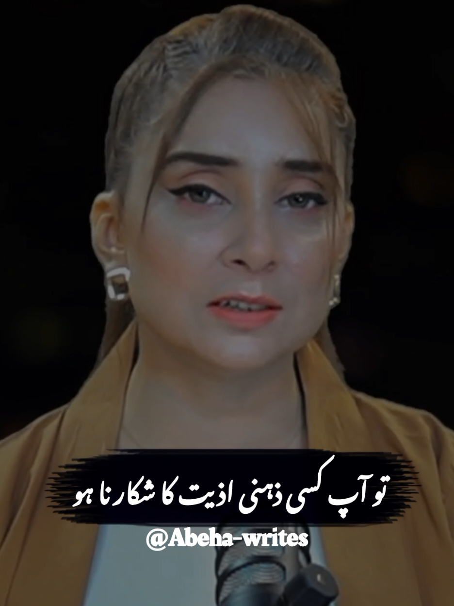 true🙂🍂💯 #plzunfrezemyaccount🙏 #dontunderreviewmyvideo #growmyaccount #foryou #fyppppppppppppppppppppppp 